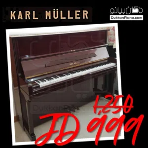 بيانو وتري Karl Muller upright piano فقطط 999 دينار