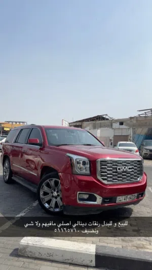 للبيع رنقات دينالي اصلي مافهم ولا شي