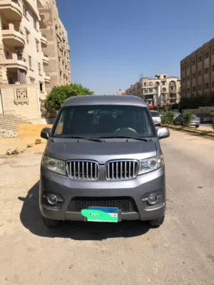 سيارة شينرى موديل 2020