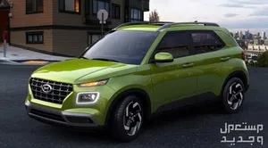 used-hyundai-kona-in-hebron
