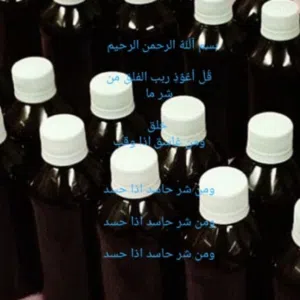 ابو خالد 