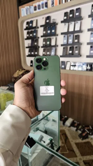ايفون 13 برو بسعر نااااقص جداً