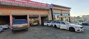 ‏234 م٢ ‏.‏ المالك‏2