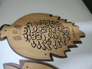 لوحه ورقه شجر