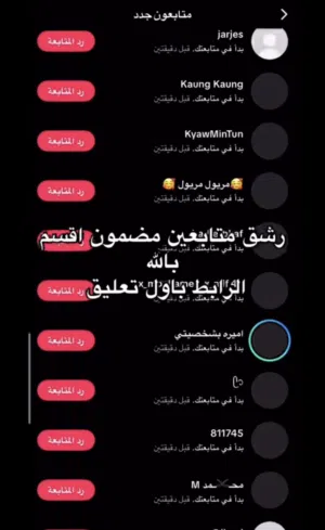 Gift Cards - Others gaming card for Sale in Tripoli