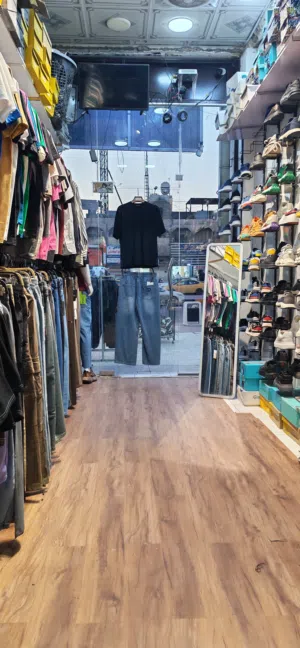 مشروع جاهز للبيع