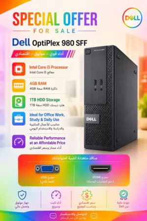 Windows Dell  Computers  for sale  in Al Sharqiya