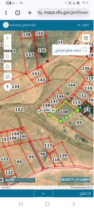 Residential Land for Sale in Amman Howarah