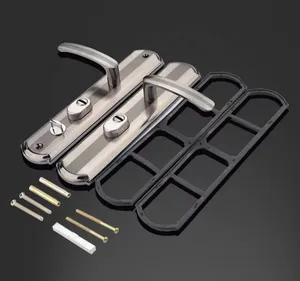 ‏أبواب‏3