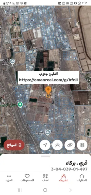 *مخطط جديد  *مخطط الفليج الزراعي القريب من مسقط*  *بموقع جميل