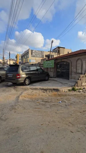 ارض صناعي للبيع