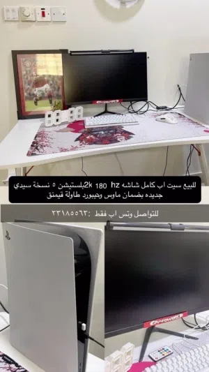 للبيع سوني