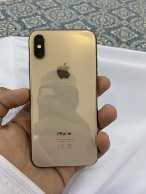 اقرا وصف مهم