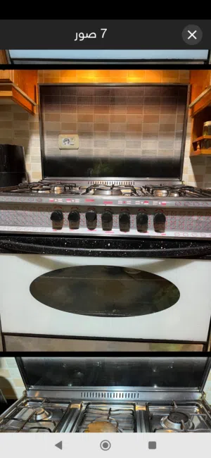 غاز جلم قاز ايطالي 80 سم 100 د  غاز سلفر 90 سم 90 د غاز لون اسود 80 سم 80 د
