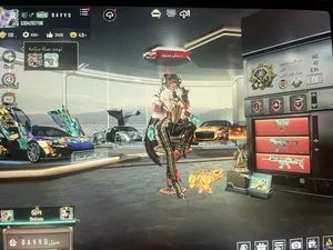 ‏ببجي‏2