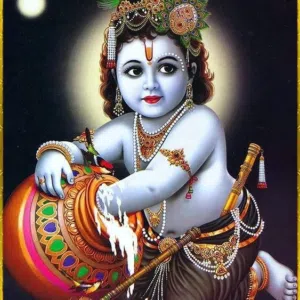 Sanober Kumari 