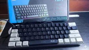 كيبورد العاب MageGee TS91 (60% Layout)