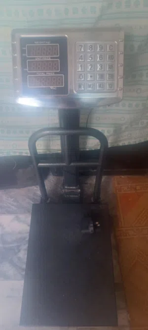 ميزان الكتروني