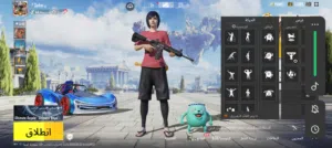 Pubg Accounts and Characters for Sale in Zliten