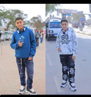 adham 
