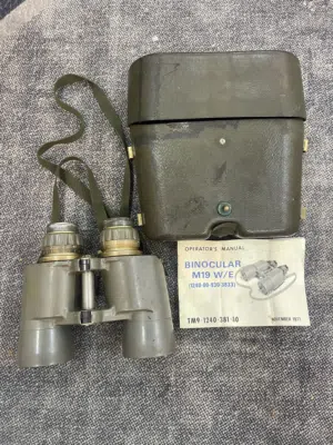 دربيل امريكي M19 منظار ناظور 7x50