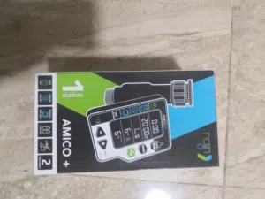تايمر زراعي