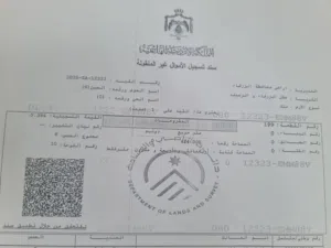 قطعة أرض على شارعين للبيع من المالك مباشرة في الزرقاء حوض الحسن