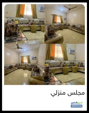 مجلس عربي للبيع ب خمسميه الف يمني