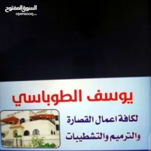 member161960800667 