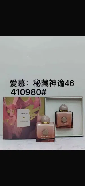 عطور امواج  جالي ونسائي