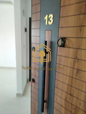 شقة / لم تسكن / سوبر ديلوكس / 3نوم / 140م