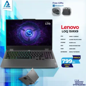 لابتوب لينوفو اي 7 Laptop Lenovo i7 RTX 4050 بافضل الاسعار