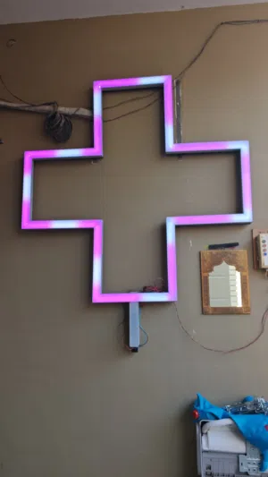 صليب صيدلية ضوئي متحرك