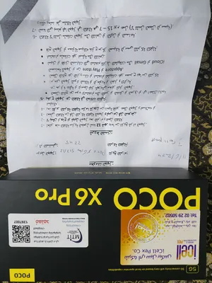 Xiaomi . Pocophone X6 Pro . 512 GB4