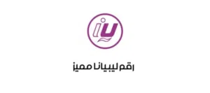 Libyana VIP mobile numbers in Tripoli