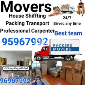 Movers and Packers House Shiffting