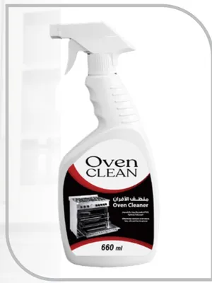Cleaning Supplies & Equipment . Used0
