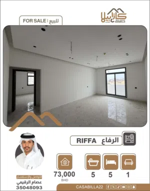 200 m2 5 Bedrooms Apartments for Sale in Central Governorate Al-Bahair