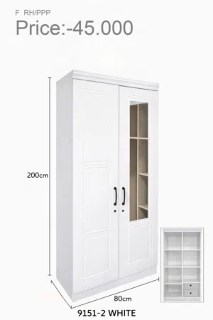 خزانة ببابين، خزانة بثلاثة أبواب 2Door cupboard 3Door cupboard