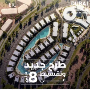 mohamed 