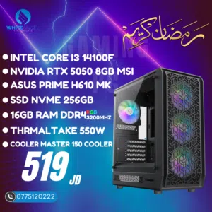 جهاز PC GAMING i3 14100F RTX 5050 8GB – عرض رمضان