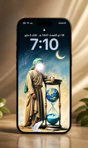 ايفون 13 برو ماكس للبيع ذاكره 256 نضيف بطاريه 97