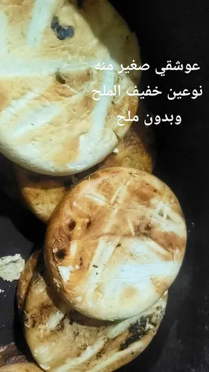 ‏أجبان‏0