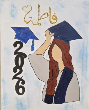هدايا بسيطه للتخرج