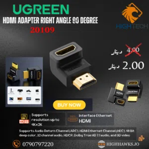 UGREEN HDMI2K-4K MINI 90 DEGREE UP ADAPTER- ادابتر.