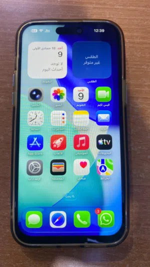 Apple iPhone 14 Pro Max 256 GB in Al Mukalla