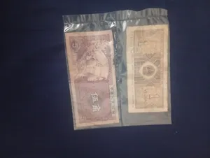 ‏نوادر‏1