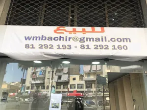 ‏62 م٢ ‏.‏ المالك‏2