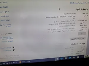 ‏أخرى ‏.‏ ويندوز ‏.‏ مستعمل‏0