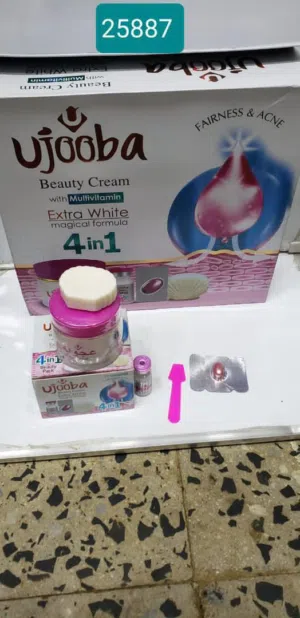 عجوبة Extra White – عناية تمنح بشرتك مظهرًا أكثر حيوية